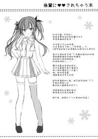 第25页图