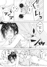 第33页图