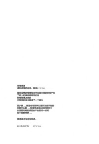 第37页图