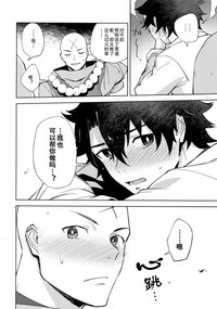 第13页图