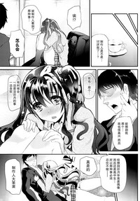 第13页图