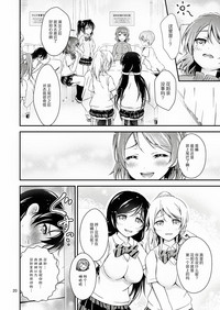 第21页图