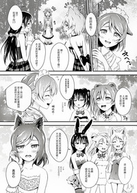 第25页图