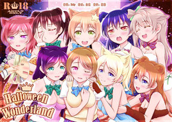 Halloween Wonderland图