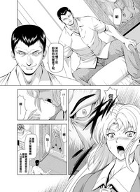第13頁圖