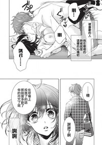 第13页图
