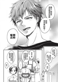 第17页图
