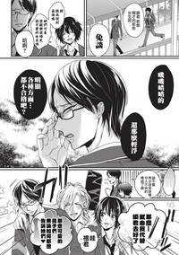 第21页图