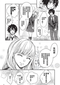 第37页图