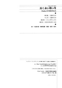 第37頁圖