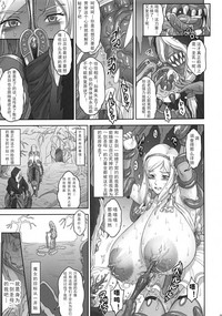 第9页图