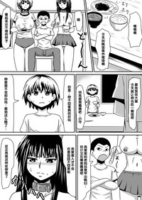 第29頁圖