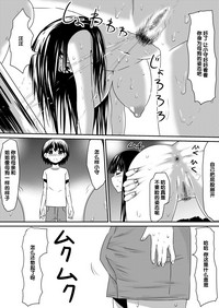 第41頁圖