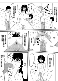 第57頁圖