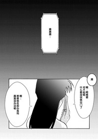 第37頁圖