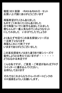 第41頁圖
