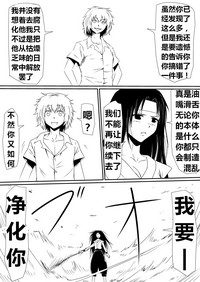 第101頁圖