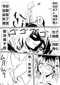第133頁圖