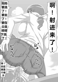 第237頁圖