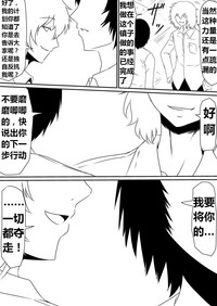 第33頁圖