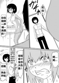 第45頁圖
