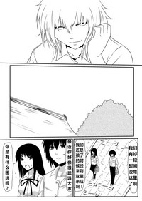 第49頁圖