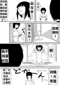 第69頁圖