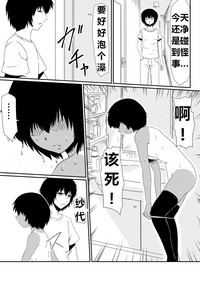 第85頁圖