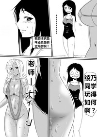 第89頁圖