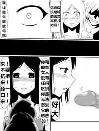 第93頁圖