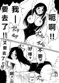 第97頁圖