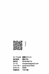 第49頁圖