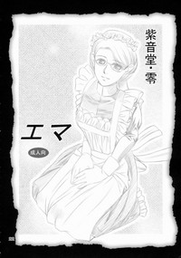 第21页图
