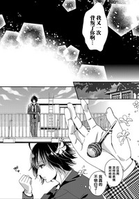 第29頁圖
