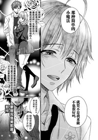 第37頁圖