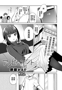 第1页图