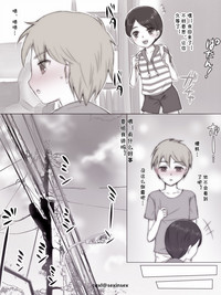 第13頁圖