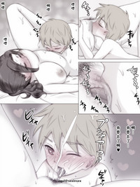 第29頁圖