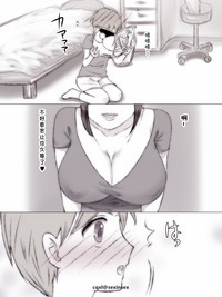 第5頁圖