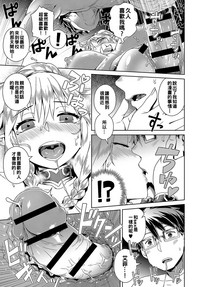 第17頁圖
