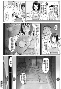 第25页图