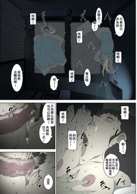 第29页图