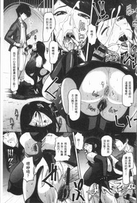 第101頁圖