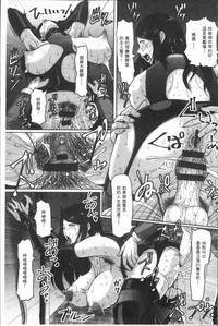 第105頁圖