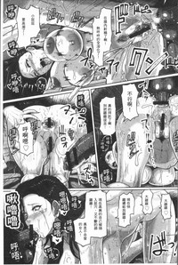 第125頁圖