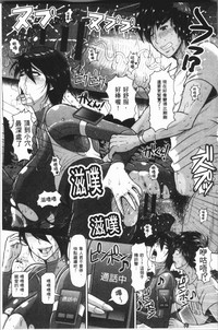 第145頁圖