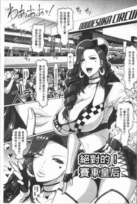 第69頁圖