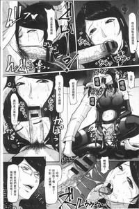 第97頁圖