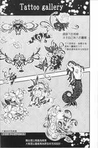 第145页图