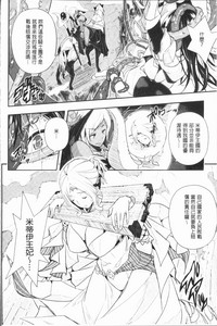 第149页图